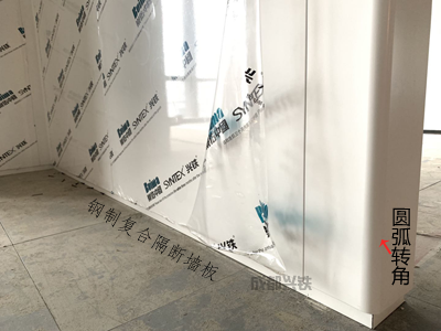 名扬办公室设计，办公室钢制隔断复合草莓视频APP官网下载与全景钢质门